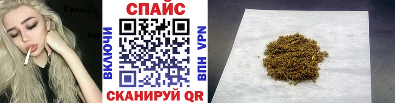 kraken маркетплейс  наркота  Абдулино  БУТИРАТ бутандиол 