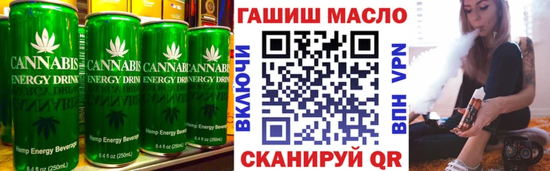 Canna-Cookies марихуана  даркнет сайт  Абдулино 