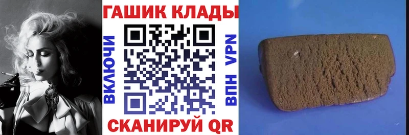 купить наркоту  Абдулино  ГАШ индика сатива 
