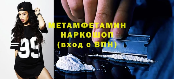 СК Абаза