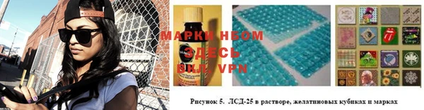 мяу мяу мука Абдулино