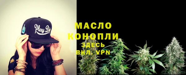 СК Абаза