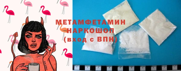 СК Абаза