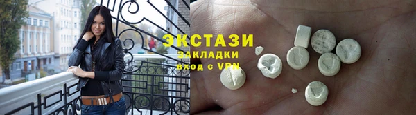 мяу мяу мука Абдулино