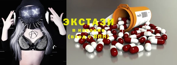 COCAINE Абинск