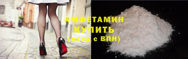 мяу мяу мука Абдулино