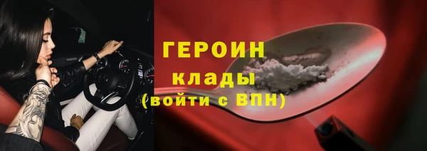 мяу мяу мука Абдулино
