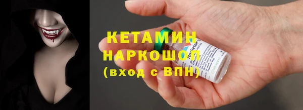 СК Абаза