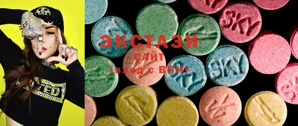 COCAINE Абинск