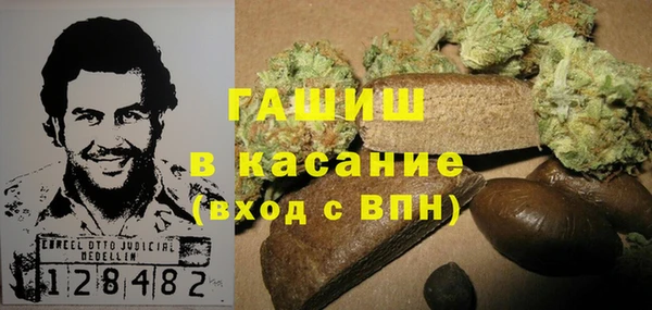 СК Абаза