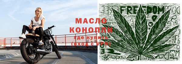 СК Абаза