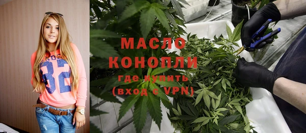 мяу мяу мука Абдулино