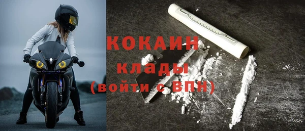 мяу мяу мука Абдулино