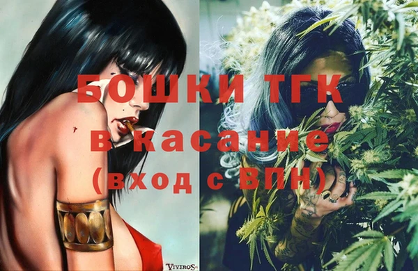 COCAINE Абинск