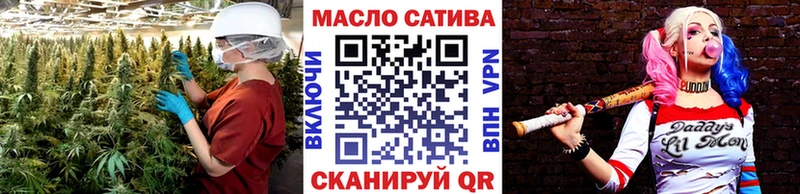 OMG сайт  Абдулино  ТГК Wax 